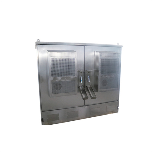 About Research on the current status of the development of intermediate solar container industry