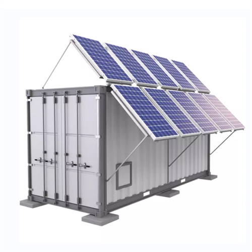 About Solar container principle and characteristics