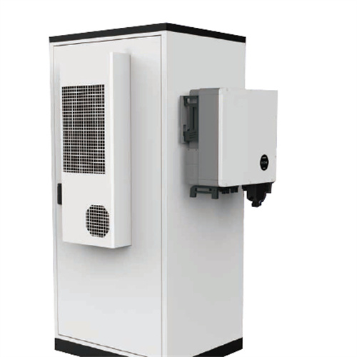 About Solar container subsidy policy released