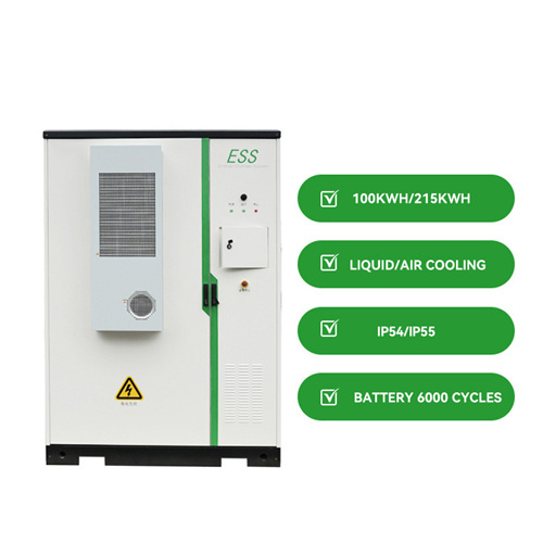 About Solar container power station combiner box