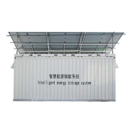 About Defly solar container thickness