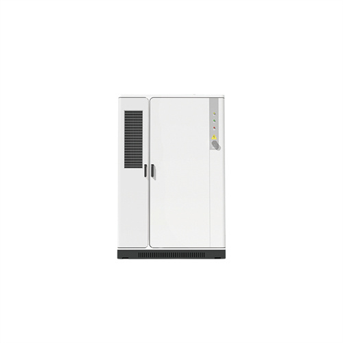 About China electricity council photovoltaic solar container