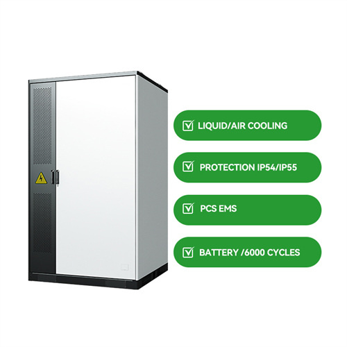 About Cool lithium photovoltaic solar container battery supplier