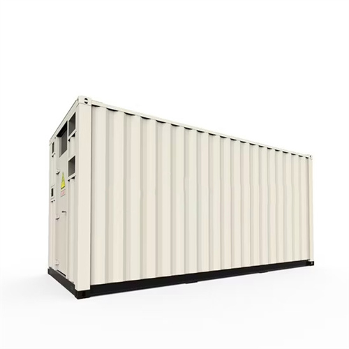 About What is solar container pcs