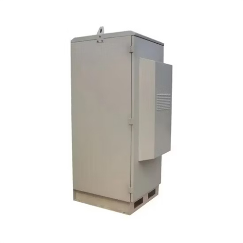 About Awarupo solar container in iraq