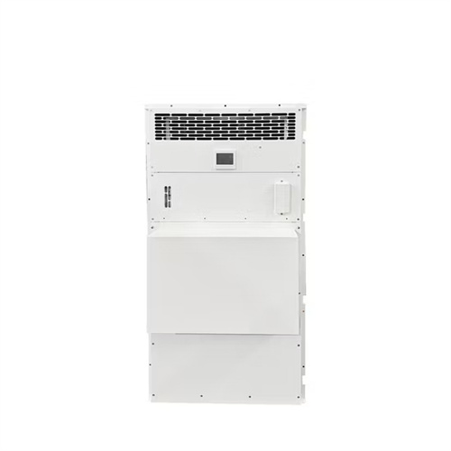 About What parts does the solar container include