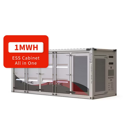 About A shares power storage equipment manufacturing