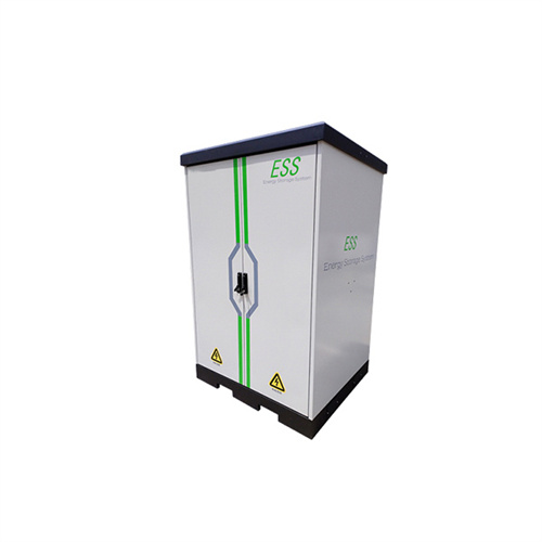 About How to use the solar container ice pack