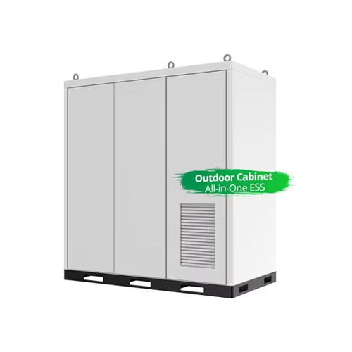 About North africa hehe solar container company