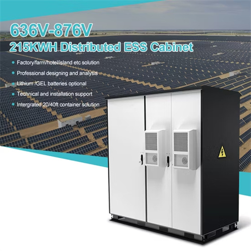 About Overseas solar container project solar container sample wire drawing