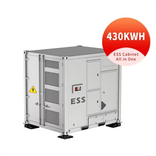 About Industrial and commercial solar container site construction plan