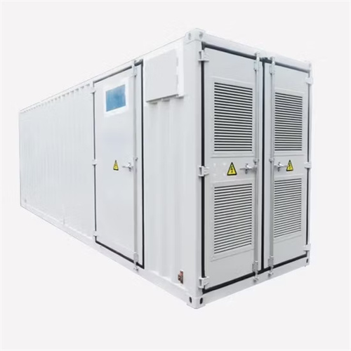 About Solar container bow and arrow