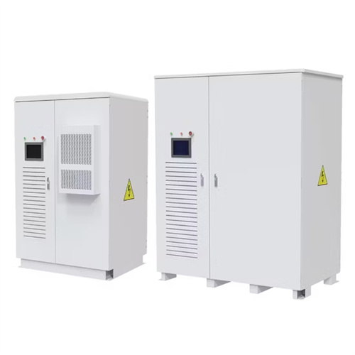 About Lithium battery solar container 2021