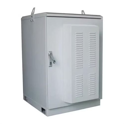 About January solar container