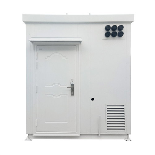 About Operational characteristics of solar container battery devices