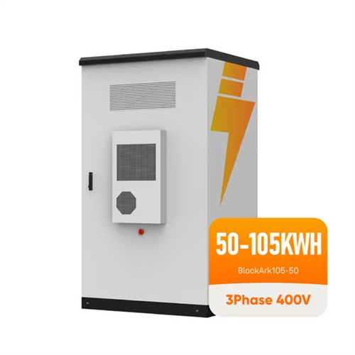 About High-voltage solar container crank