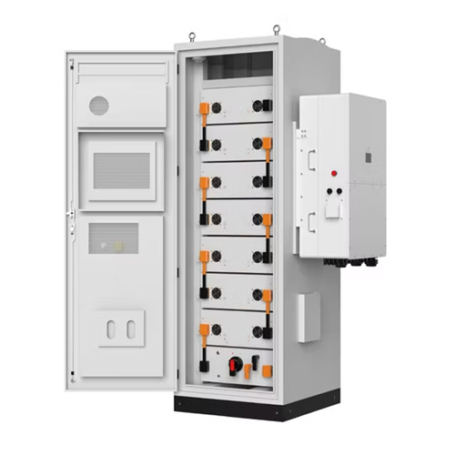 About Power storage in 2021