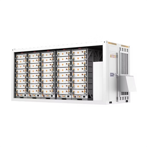 About Does the solar container grid-connected cabinet need an anti-islanding device 