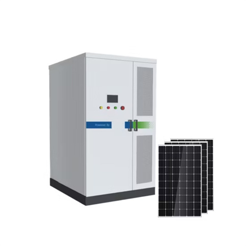 About What is rock solar container technology
