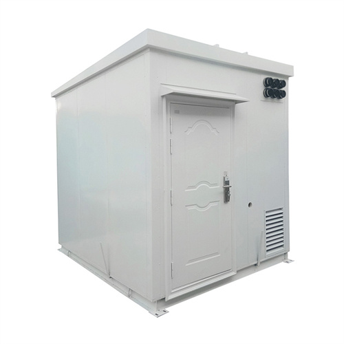 About Photovoltaic solar container registration process