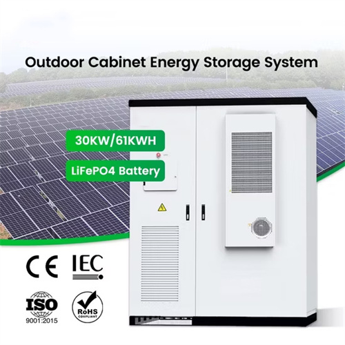 About Muscat photovoltaic solar container system innovation service