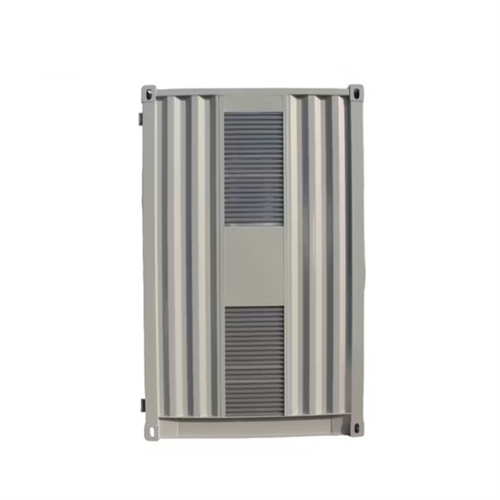 About Elastic solar container for electrical equipment