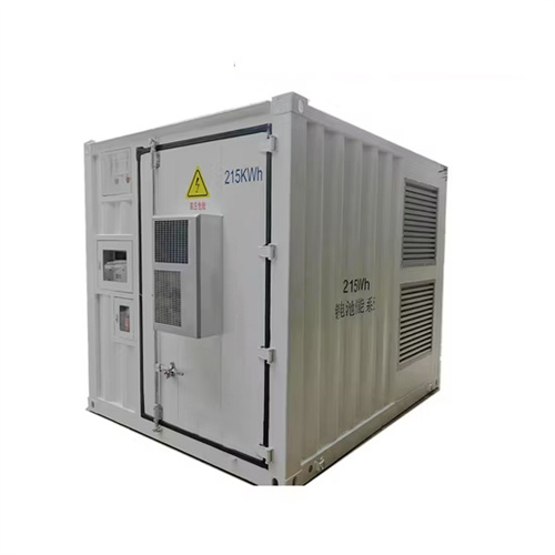 About Wall solar container power supply