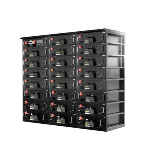 About Panama city new solar container cell
